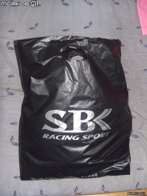 (開袋文)SBK防摔衣~圖文精簡