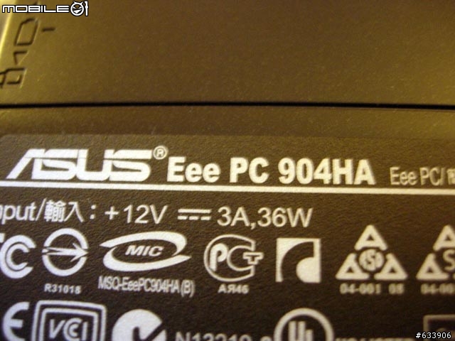 EEEPC 904HA開箱文