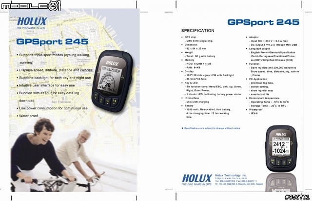 HOLUX BIKE GPS : GR-245