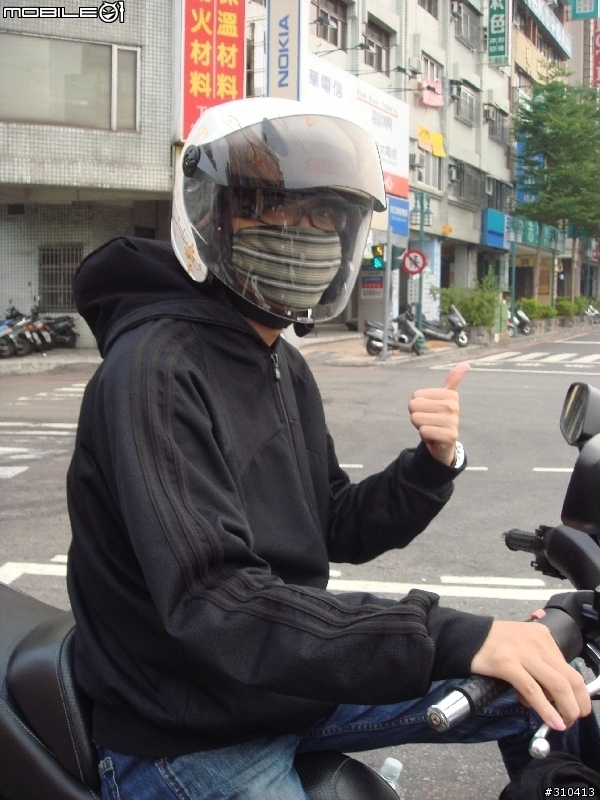 10月25日 清靜 武領 合歡山.(圖多..持續新增) 到家簽到表!