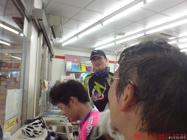 【影像回顧】10/5(日)陽金P字道探路行~7人參加,3人完成1P,4人完成2P