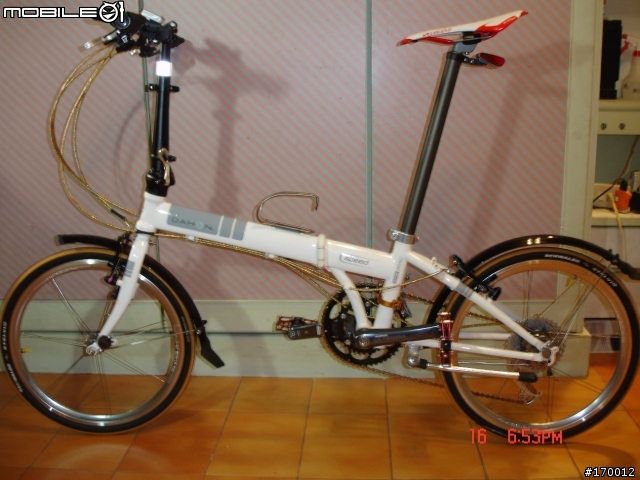 DAHON SP18 **101% Complete**