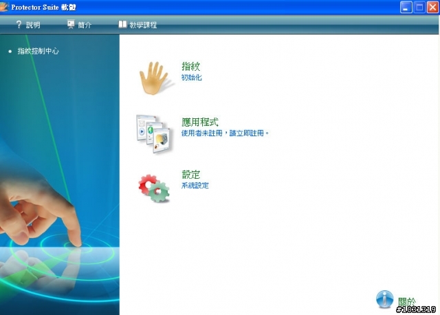 內外兼具的ASUS N10