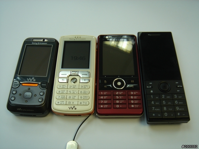 有點慢來的HTC S740 實機外觀分享