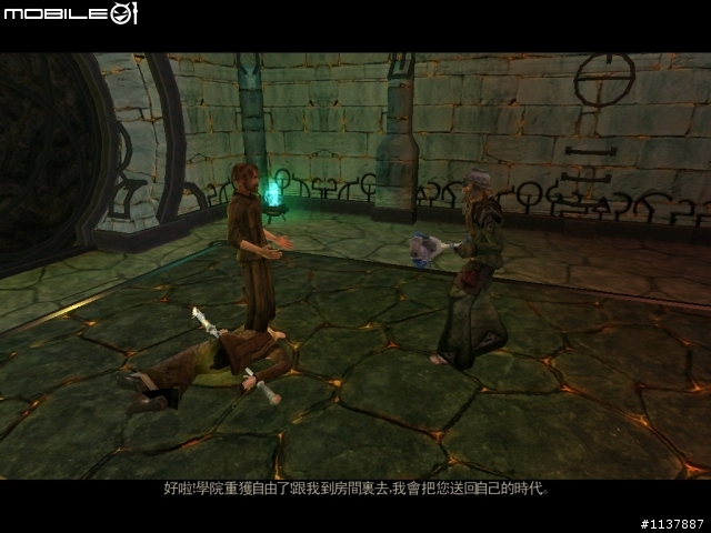 分享 暗黑魔法師:崛起 完整圖文攻略 首發 PART3