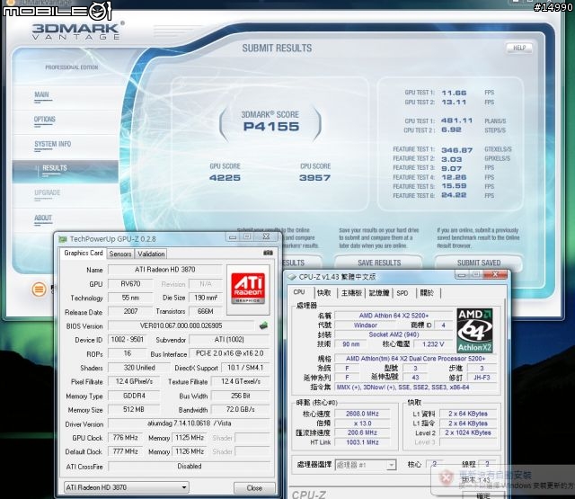 上個世代的王者:ATi Radeon HD3870 外觀與3DMark測試