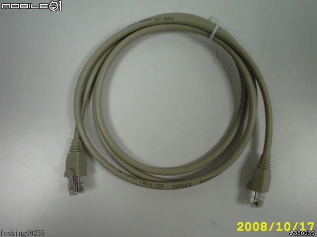 【自用開箱】全網通網路電話閘道器 SP200