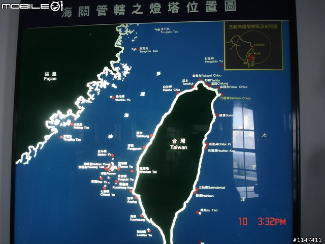 97/10/10-13 環島 ~ 燈塔夢 兄弟情 10月20日更新~