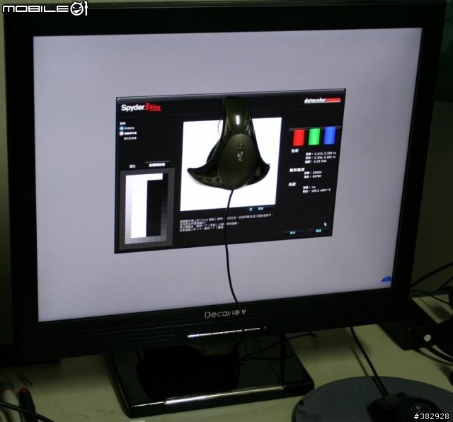 低價的4:3 IPS螢幕非專業測試:Decaview YV2000。