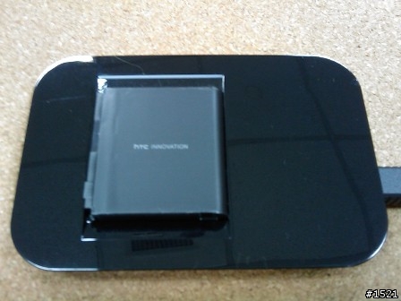HTC Diamond / Touch Pro 原廠電池座充.....到手