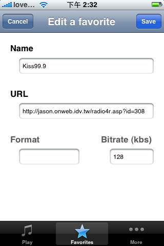 用iphone聽廣播