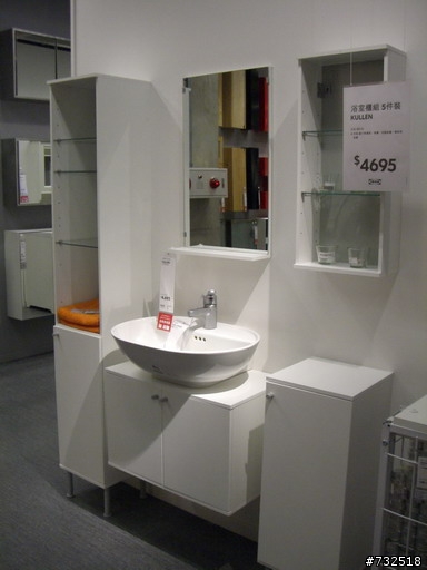 二手屋大改造..砍掉重練 !(完結篇 2008/11/14 新家具,燈具 ,整體感覺 )