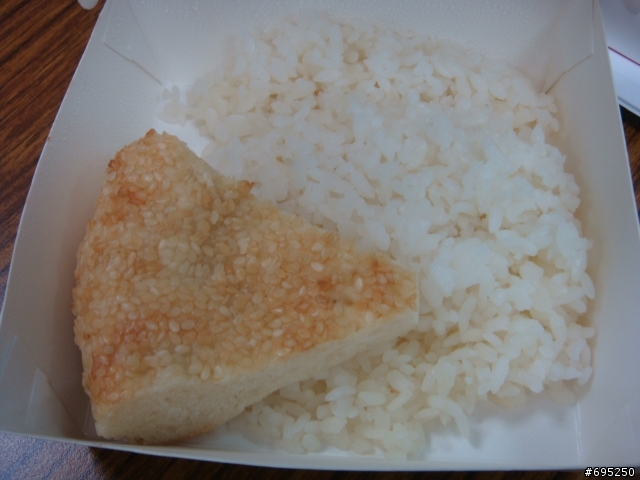 等待2HR的新疆菜便當