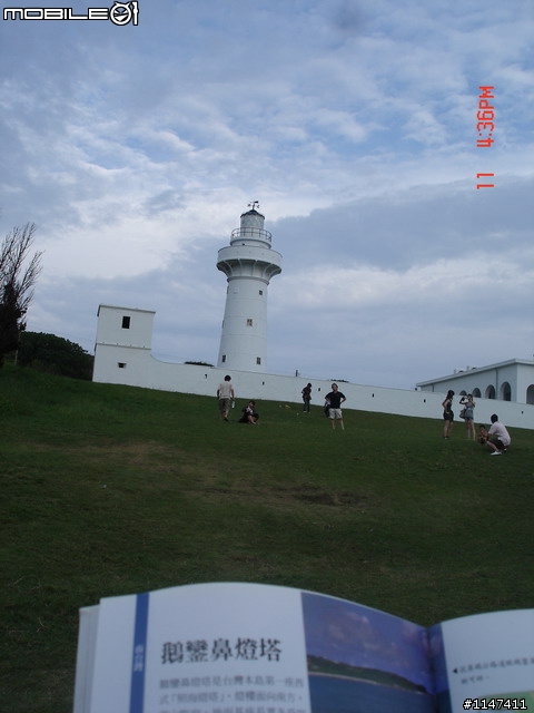 97/10/10-13 環島 ~ 燈塔夢 兄弟情 10月20日更新~