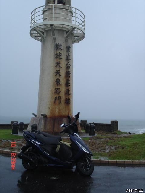 97/10/10-13 環島 ~ 燈塔夢 兄弟情 10月20日更新~