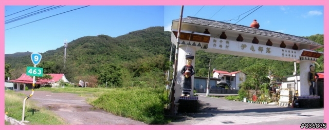 小淑女車環島~許阿幕【 上集 】