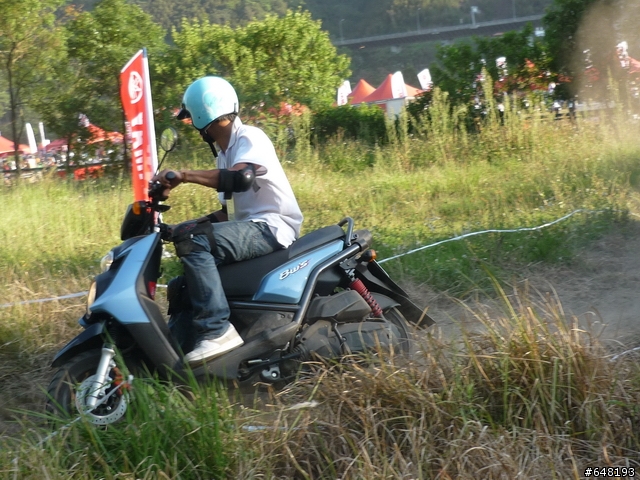 YAMAHA FAMILY DAY 大會師
