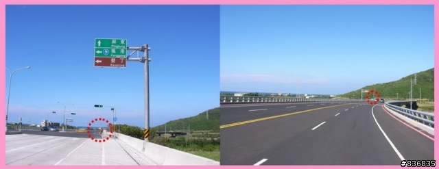 小淑女車環島~許阿幕【 上集 】