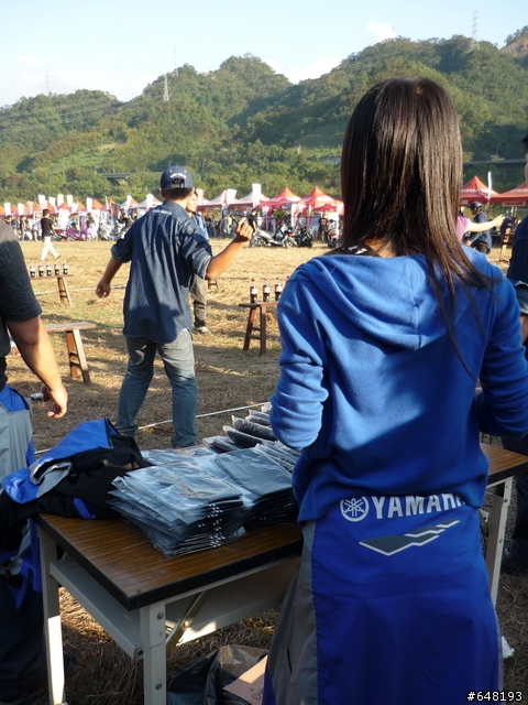 YAMAHA FAMILY DAY 大會師