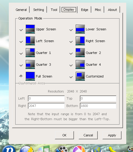 Eeepc900 linux下設定觸控螢幕及外接投影機