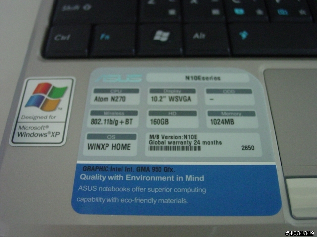 內外兼具的ASUS N10