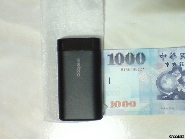 (開箱)SANYO eneloop kairo KIR-SL1S(K) 隨身電暖器 (黑色)