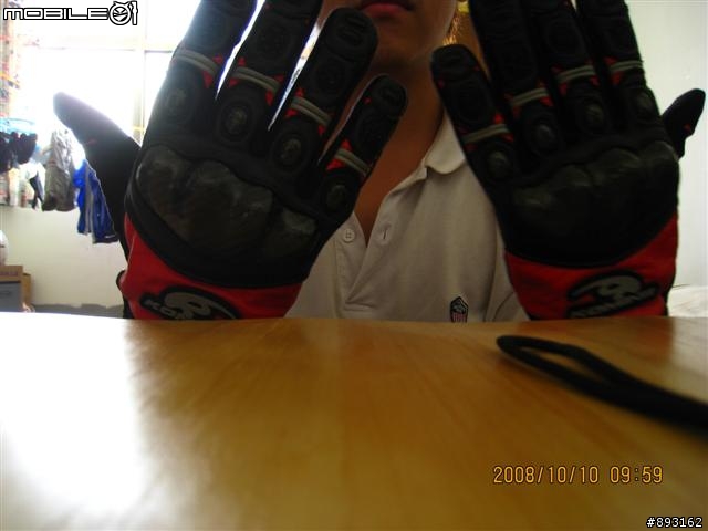 KOMINE 短手套 GK-416