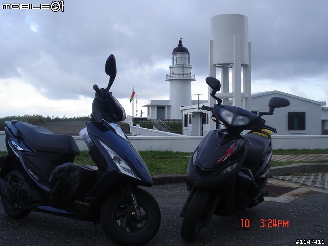 97/10/10-13 環島 ~ 燈塔夢 兄弟情 10月20日更新~