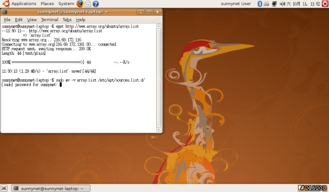 EeePC的朋友看過來,自己安裝最夯的Ubuntu Linux【10/27更新】