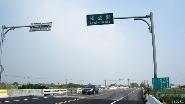 台南縣 白河-關仔嶺-橫路-六甲-東山-白河 繞圈