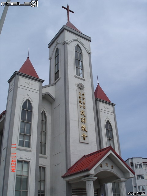 97/10/10-13 環島 ~ 燈塔夢 兄弟情 10月20日更新~
