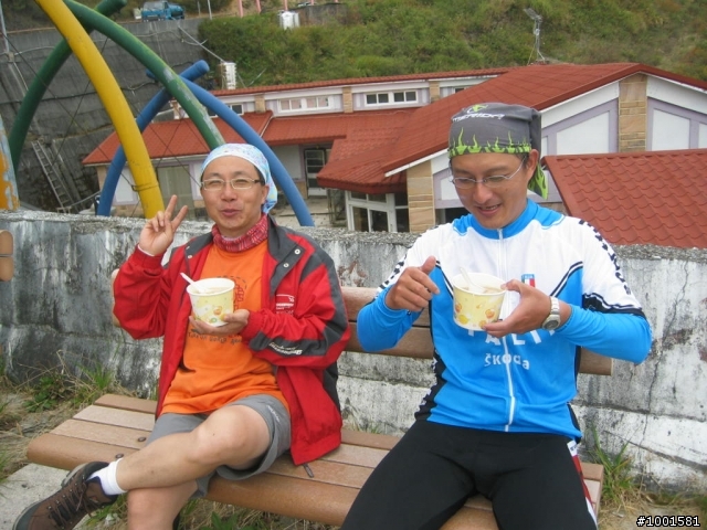 平鎮鐵騎團2008.10.25~26日月潭.武嶺二日歡樂遊