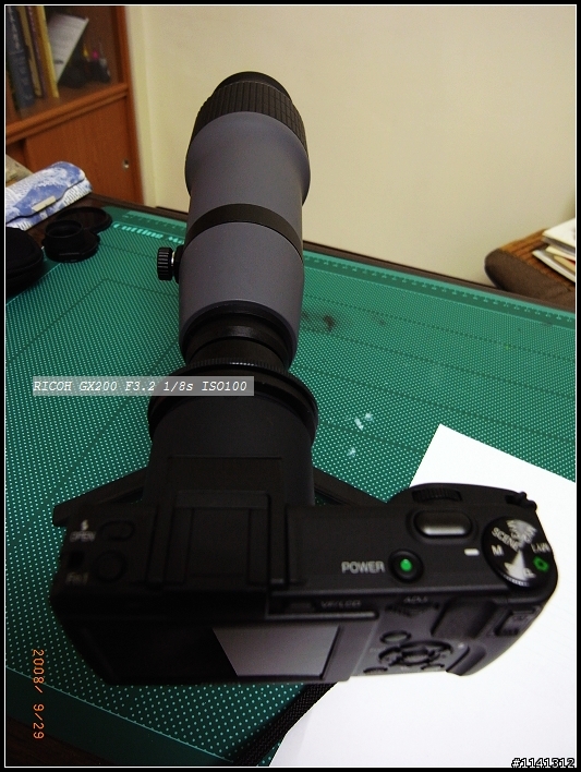 GX200加炮筒及加漸層片