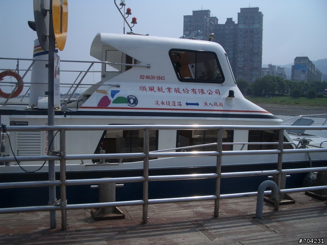 VENZO家族深坑淡水輕鬆遊-G牌新車小折發表
