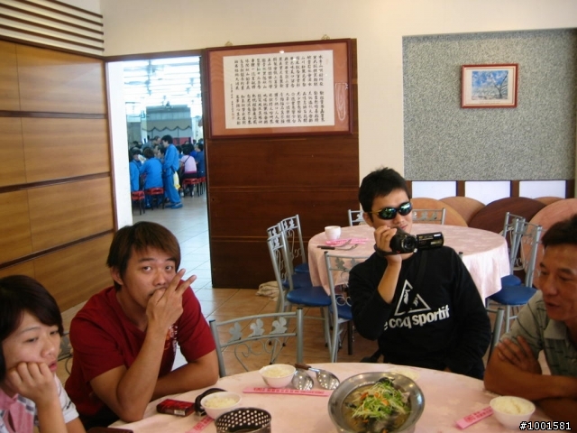 平鎮鐵騎團2008.10.25~26日月潭.武嶺二日歡樂遊