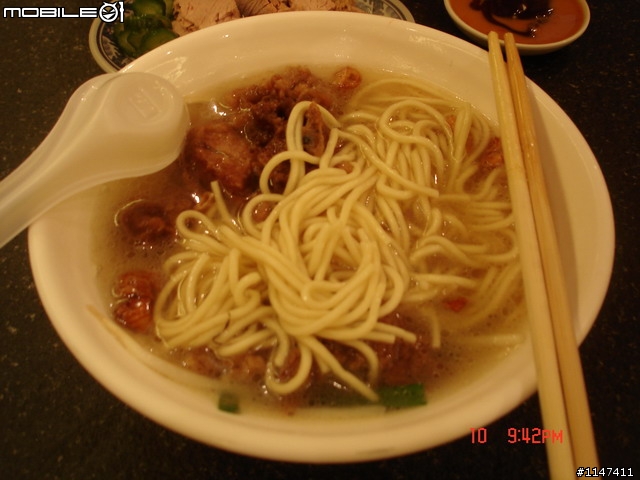 97/10/10-13 環島 ~ 燈塔夢 兄弟情 10月20日更新~