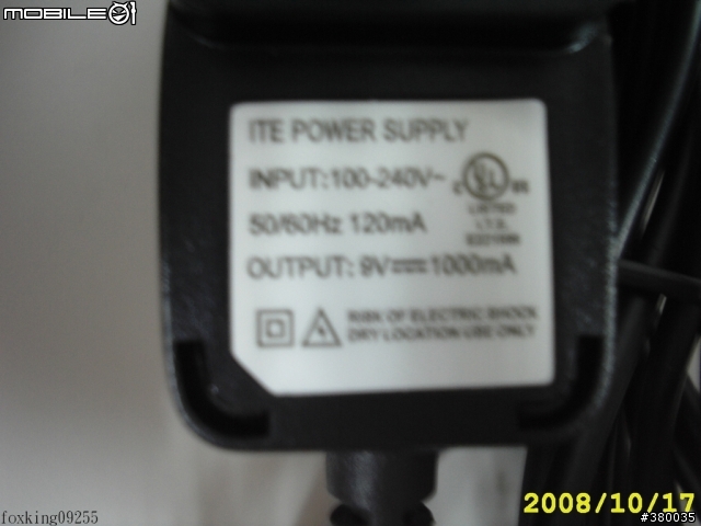 【自用開箱】全網通網路電話IP-958