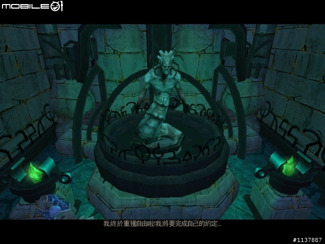 分享 暗黑魔法師:崛起 完整圖文攻略 首發 PART3