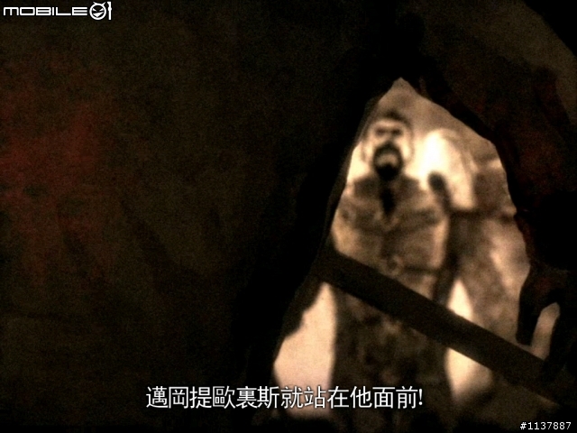 分享 暗黑魔法師:崛起 完整圖文攻略 首發 PART3