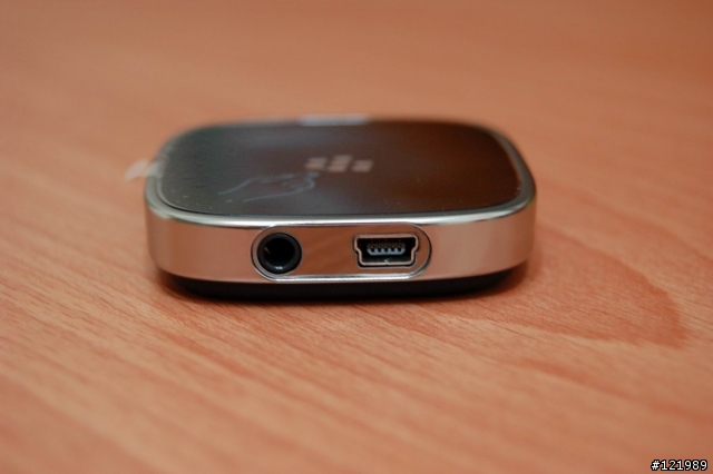 BlackBerry Remote Stereo Gateway