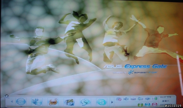內外兼具的ASUS N10
