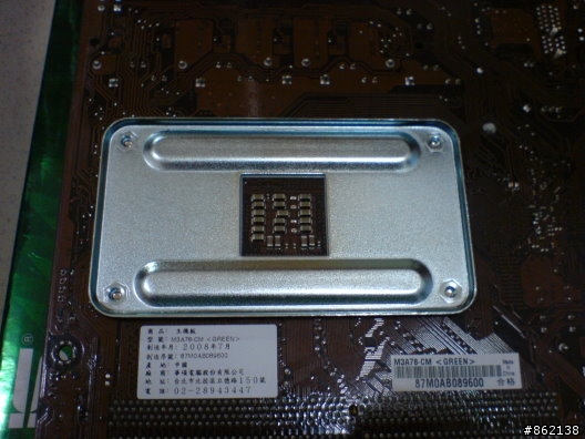 華碩M3A78-CM 廉價主板新選擇(附上ASUS Express Gate操作)