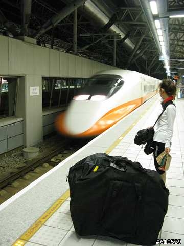 彰化-日月潭二日遊