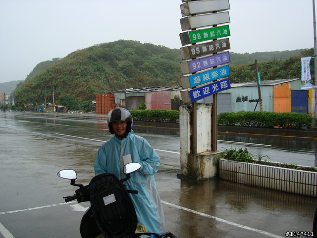 97/10/10-13 環島 ~ 燈塔夢 兄弟情 10月20日更新~