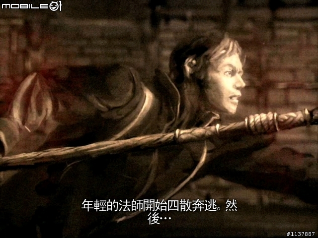 分享 暗黑魔法師:崛起 完整圖文攻略 首發 PART3