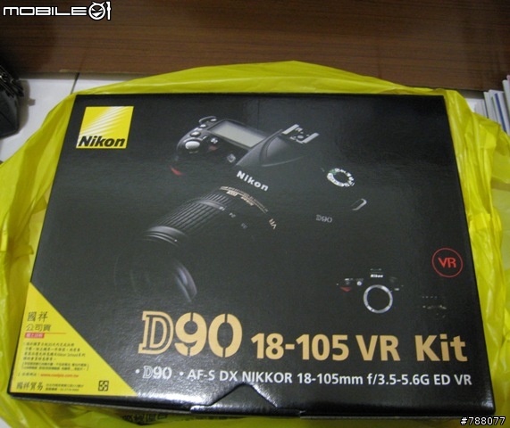 D90開箱((第一次PO文多多包含囉~))
