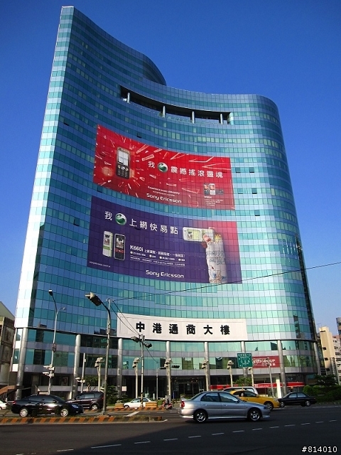 <愛廣角.愛時尚>Canon IXUS 870 IS 測試