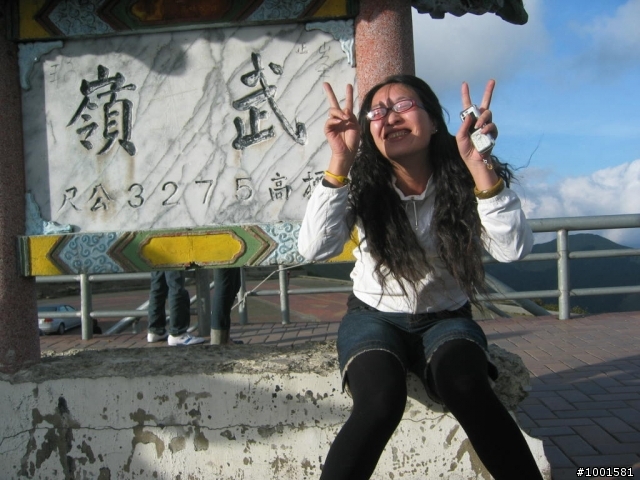 平鎮鐵騎團2008.10.25~26日月潭.武嶺二日歡樂遊