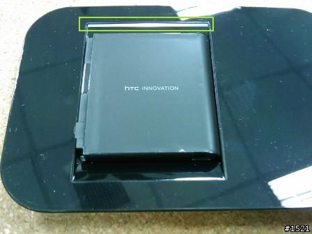 HTC Diamond / Touch Pro 原廠電池座充.....到手