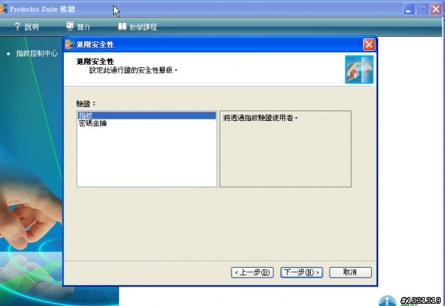 內外兼具的ASUS N10